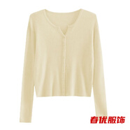 芭瑾圖藍色短款針織開(kāi)衫春秋春夏薄款長(cháng)袖外搭空調衫遮陽(yáng)上衣女冰絲 杏色 XL