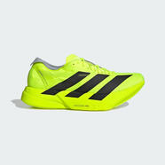 阿迪達(dá)斯 （adidas）AdizeroAdiosPro4跑鞋碳板能量棒ULTRA LIGHTSTRIKEPRO防滑耐久 YELLOW 40