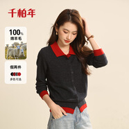 千柏年100%羊毛開(kāi)衫襯衫領(lǐng)假兩件寬松針織衫女式春季外穿秋冬柔軟毛衣 清新灰 純羊毛 L 115-130斤