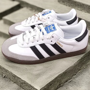 阿迪達(dá)斯 （adidas）三葉草休閑鞋男鞋女鞋2025秋季新款運(yùn)動(dòng)鞋德訓(xùn)鞋輕便透氣耐磨板鞋 B75806 41 (255mm)