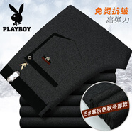 花花公子春秋季高彈力寬松男士休閑褲中年男褲直筒商務(wù)西褲厚款免燙長(cháng)褲子 P5#麻灰色【不加絨】 厚款 31 (2尺4)腰圍