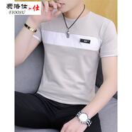 費洛仕高品質(zhì)冰絲鏤空t恤男夏季薄款修身印花蜂窩網(wǎng)眼透氣上衣男款體恤 單拼短T-11 米色 XL （130斤以下）