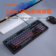 達爾優(yōu)DAREUEK815PRO機械鍵盤(pán)電競游戲專(zhuān)用青軸筆記本電腦辦公有 EK815PRO 黑色 青軸 x 否 x 100鍵 x 標配