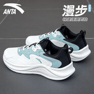 安踏（ANTA）【凌云】男鞋運(yùn)動鞋子男2025夏季網(wǎng)面輕質(zhì)跑步鞋休閑鞋跑鞋老爹鞋 象牙白/黑/灰霧藍(lán) 41