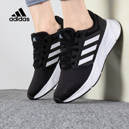 阿迪達斯 （adidas）新款女鞋運動鞋秋季健身緩震運動休閑透氣舒適跑步鞋B75990 GW3847/舒適透氣/上新 38