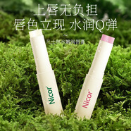 胖東來(lái)同款3支套凡士林唇膏保濕滋潤(rùn)防干裂淡化唇紋常備全天滋潤(rùn) 凡士林唇膏綠色-3支