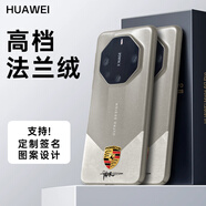 葵也適用華為mate70rs非凡大師手機(jī)殼mete70pro+鏡頭全包防摔創(chuàng)意個性mate60RS保時捷設(shè)計(jì)時尚保護(hù)套男 【保時捷車標(biāo)+定制簽名】鈦灰色秒變非凡大師法蘭絨 華為 Mate 70