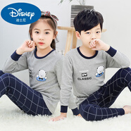 迪士尼2-14歲兒童棉內衣套裝中大童秋冬秋衣秋褲男童女童薄款長(cháng)袖睡衣 灰色小熊 150 /138-148厘米75斤內