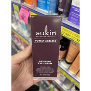 洲澳洲sukin 眼霜抗皺緊致眼霜淡化細(xì)紋改善眼袋提拉收緊 25ml