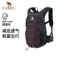 駱駝（CAMEL）蜜蜂包徒步運動書包大學生越野跑騎行戶外旅行登山包黑色