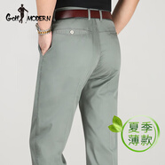 GOLF MODERN高爾夫品牌男士休閑褲春夏薄款冰絲棉商務(wù)直筒男褲子 1801豆綠色 30 碼2尺3腰圍