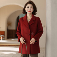 情羅蘭中老年女裝春秋毛呢外套媽媽裝秋裝上衣50歲60老人衣服呢子大衣女 酒紅 3XL （建議115-130斤）