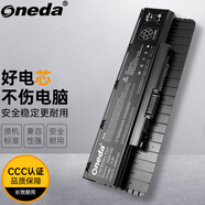 ONEDA適用華碩 N551J N551V N551Z G58J G58V G551JW/VW N551JM/JW/JK4200/4710/20 A32N1405筆記本電池