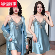 恒源祥睡衣女士性感吊帶春秋款睡裙薄款冰絲睡袍兩件套裝涼感家居服 SYG-2053花邊兩件套藍灰色 M