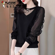 啄木鳥(niǎo)網(wǎng)紗打底衫女士春秋冬2025年新款洋氣感小衫今年內搭上衣 黑色 M 建議90-105斤