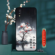 大畫(huà)仙 適用vivox21前指紋手機(jī)殼x21i保護(hù)套中國(guó)風(fēng)硅膠軟殼個(gè)性創(chuàng)意江南煙雨全包防摔男女文藝 經(jīng)典黑-MS2江水如畫(huà) VIVOX21后指紋