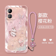 機旺馬 幸運福蝶葫蘆適用OPPOA97手機殼新款A(yù)96/A95/A93S時尚高端A92S/A91氣質(zhì)男女款全包防摔保護套潮 少女粉-A2326碎鉆幸運葫蘆+花手鏈 OPPOA96 5G