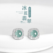 建祿翡翠a貨銀耳釘女士氣質(zhì)高級玉石耳環(huán)首飾母親生日禮物送老婆媽媽