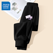 真維斯女童褲子2026年兒童運動(dòng)褲春秋款中大童洋氣休閑長(cháng)褲女孩衛褲春裝