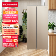 康佳（KONKA）400升家用對開門雙開門冷藏冷凍電腦控溫纖薄超薄自動(dòng)除霜凈味嵌入式電冰箱BCD-400EGX5S