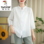 啄木鳥(niǎo)（TUCANO）高端重工鏤空襯衫女刺繡夏季日系森女氣質(zhì)寬松百搭V領(lǐng)七分袖上衣 白色  L 【建議105-120斤】