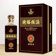 王丙乾金獎(jiǎng)傳承53度醬香型白酒貴州老字號(hào)大曲坤沙老酒純糧食高粱酒 53%vol 500mL 1瓶