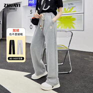 朱阿姨女童褲子春秋2025新款運動褲大童初中生女孩青少年休閑直筒闊腿褲 灰色【春秋】 160