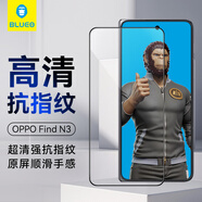 藍猩先生 適用OPPOFindN5鋼化膜折疊屏手機膜外屏全屏超薄防摔鋼化玻璃膜 OPPOfindN3