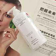 【官方店】蔻波COBOL蔻波全系列護(hù)膚化妝美容院 柔和潔面乳350ml