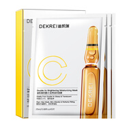 艾珂薇【會員專享】積分福利購9.9得雙重VC面膜1盒新舊版本隨機(jī)發(fā)貨