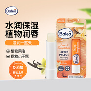 芭樂(lè )雅（Balea）德國潤唇膏男女兒童無(wú)色牛油果杏仁油蘆薈保濕滋潤補水防干裂 椰油香草4.8g*1支
