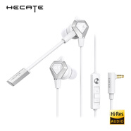 漫步者（EDIFIER）HECATE GX04競技版 入耳式游戲耳機帶麥 電腦手機直播耳麥 電競吃雞有線(xiàn)耳機 銀翼白