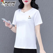 啄木鳥夏季新款純棉短袖t恤女時(shí)尚寬松百搭女士體恤上衣印花男女同款 DX白色 XL 【建議120-135斤】