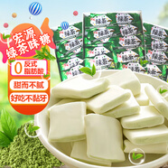 宏源 綠茶軟糖夾心320克 結(jié)婚喜糖 橡皮糖散裝盒 兒時(shí)糖果 解饞小零食