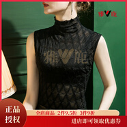 雅鹿內搭背心女高級感高領(lǐng)無(wú)袖2025新款黑色感上衣假領(lǐng)子高端蕾絲打底 黑色 M