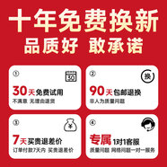 聯(lián)想原裝隨身wifi6支持5G/4G設(shè)備2025新款免插卡移動(dòng)聯(lián)通流量無限便攜式筆記本電腦無線網(wǎng)卡上網(wǎng)寶全國 【品牌保障】流量不虛標(biāo) 支持5G/4G聯(lián)想中興蘋果等設(shè)備】2025新款升級(jí)