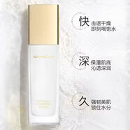 卡姿蘭水漾水乳套裝化妝品女補水保濕送禮 乳液