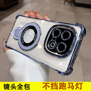 易步寬登vivo iqoo13手機(jī)殼愛酷12保護(hù)套12pro鏡頭全包散熱氣囊防摔透明磁吸支架軟硅膠高顏值不擋呼吸燈款 【頂配氣囊支架遠(yuǎn)峰藍(lán)】氣囊防摔-鏡頭全包 iqoo12