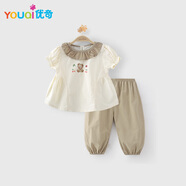 優(yōu)奇女童套裝春夏款兒童t袖可愛(ài)洋氣衣服上衣長(cháng)褲寶寶兩件套分體套裝