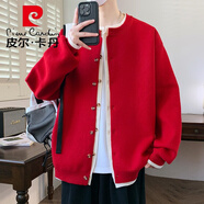 皮爾卡丹（pierre cardin）高級感假兩件針織開(kāi)衫男士春秋季潮流休閑大紅色本命年毛衣外套男 大紅色 165-180斤 4XL