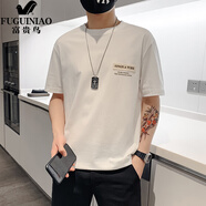 富貴鳥（FUGUINIAO）短袖t恤男士潮牌韓版潮流2025夏季網(wǎng)紅圓領(lǐng)半袖衣服百搭體.恤夏裝 白色 4XL