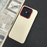 晨京 膚感荔枝紋無(wú)邊框磁吸適用小米17promax手機殼17pro邊框式紅米k80至尊版超薄15pro簡(jiǎn)約k80pro外殼 【古董白】幻境無(wú)邊框荔枝紋 小米 15