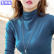 麥潮尚打底衫女裝夏季季內搭半高領(lǐng)長(cháng)袖T恤中領(lǐng)秋衣洋氣2025年新款 孔雀藍 S