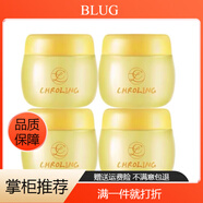 BLUGTST會(huì )員專(zhuān)享TST庭秘密 睡眠蜜砂面膜保濕補水涂抹面膜30g 4瓶