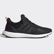 阿迪達(dá)斯 （adidas）ULTRABOOST低幫緩震運(yùn)動(dòng)跑鞋GY8107 GX0977 GZ8686 GX3575 36
