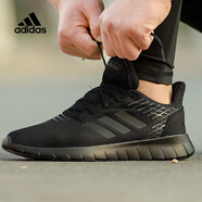 阿迪達斯 （adidas）新款男鞋秋冬季alphabounce阿爾法小椰子緩震運動(dòng)休閑跑步 F36333黑色/透氣網(wǎng)面 42.5