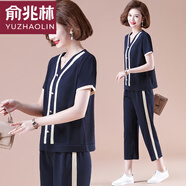 俞兆林（YUZHAOLIN）夏季媽媽裝運動(dòng)服套裝女2024新款韓版寬松時(shí)尚中老年女裝短袖t恤 藏青色 2XL （建議105-120斤）