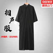 勤思路棉麻民國(guó)長(zhǎng)衫男中式長(zhǎng)袍馬褂中國(guó)風(fēng)唐裝相聲大褂婚禮主持演出服裝 黑色 XL
