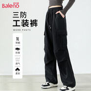 班尼路（Baleno）軟殼兩穿工裝褲女2025年春秋季時尚感戶外通勤運(yùn)動休閑百搭休閑褲