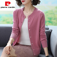 皮爾卡丹（pierre cardin）羊|絨女外套羊|毛針織開衫春秋新薄短款寬松毛衣圓領(lǐng)2025新款 皮粉 XL